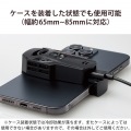 スマホクーラー(ブラック) 写真7