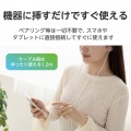 デジタル式USB Type-C(TM)ヘッドホン 写真7