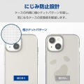 iPhone 15 ハイブリッドケース ガラス スタンダード 写真7
