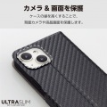 iPhone 15 ソフトレザーケース 薄型 手帳型 磁石付 写真7
