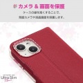 iPhone 15 ソフトレザーケース 薄型 手帳型 磁石付 フラワーズ 写真7