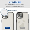 iPhone 15 ソフトケース 極限 メタリック 写真7