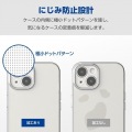iPhone 15 ソフトケース 極限 メタリック 写真7