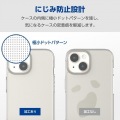 iPhone 15 Plus ハイブリッドケース 写真7
