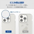 iPhone 15 Pro ハイブリッドケース 写真7