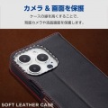 iPhone 15 Pro ソフトレザーケース 手帳型 磁石付 耐衝撃 ステッチ 写真7