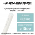 アクティブタッチペン(ワイヤレス充電式) 写真7