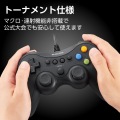 ELECOM GAMING 有線FPSゲームパッド GP30SV 写真7
