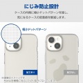 OPPO A79 5G ハイブリッドケース 写真7