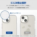 Google Pixel 8 ハイブリッドケース 写真7