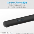 AQUOS sense8 TOUGH SLIM LITE フレームカラー 写真7