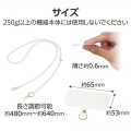 ショルダーストラップ/パール 写真7