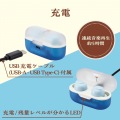 完全ワイヤレスBluetoothヘッドホン 写真7