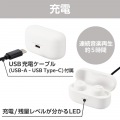 完全ワイヤレスBluetoothヘッドホン 写真7