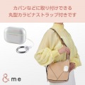 AirPods Pro2用オーロラソフトケース 写真7