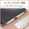 フラップケース ソフトレザー &me フリーアングル スリープ対応 ミラー付 写真7