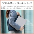 フラップケース ソフトレザー &me フリーアングル スリープ対応 写真7