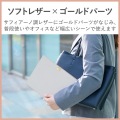 フラップケース ソフトレザー &me フリーアングル スリープ対応 写真7