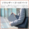 フラップケース ソフトレザー &me フリーアングル スリープ対応 写真7