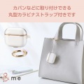 AirPods(第3世代)用&me ゴールドラインソフトケース 写真7