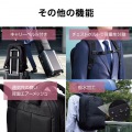 ビジネスバックパック 拡張タイプ ブラック 写真7