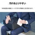 ビジネスバックパック 軽量タイプ ブラック 写真7