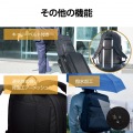 ビジネスバックパック 整理タイプ ブラック 写真7