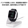 Apple Watch用 シリコンバンド アクティブ(49/45/44/42mm) 写真7