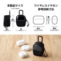 TWS用汎用コンパクトポーチ Sサイズ カラビナ ファブリックタイプ 写真7