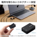 オーディオ変換アダプター(USB Type-C(TM)) 写真7