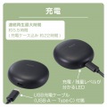 完全ワイヤレスBluetoothヘッドホン 写真7