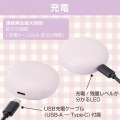 完全ワイヤレスBluetoothヘッドホン 写真7