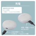 完全ワイヤレスBluetoothヘッドホン 写真7