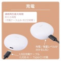 完全ワイヤレスBluetoothヘッドホン 写真7