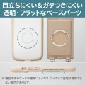 ショルダーストラップ/カードケース付/レザー/ベージュ 写真7