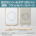 ショルダーストラップ/カードケース付/レザー/ライトグレー 写真7