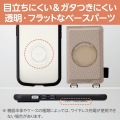 ショルダーストラップ/カードケース付/丸紐6mm/ベージュ 写真7