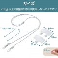 ショルダーストラップ/レザー丸紐4mm/ライトグレー 写真7