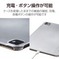 11インチiPad Pro(M4) ソフトレザーフラップ 背面クリア 2アングル スリープ対応 写真7