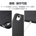 13インチiPad Air(M2) フラップケース Pencil収納 スリープ対応 写真7