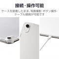 13インチiPad Air(M2) ソフトレザーフラップ 背面クリア 2アングル スリープ対応 写真7