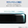 Galaxy S23 FE ガラスフィルム 高透明 ブルーライトカット 写真7