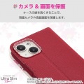 Galaxy S23 FE ソフトレザーケース 薄型 磁石付 フラワーズ 写真7