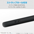 Galaxy S23 FE TOUGH SLIM LITE フレームカラー 写真7