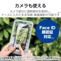 スマートフォン用防水ケース IPX8 2ポケットタイプ 写真7