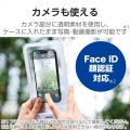 スマートフォン用防水ケース IPX8 2ポケットタイプ 写真7