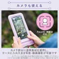 スマートフォン用防水ケース IPX8 シンプルカラー フローティング 写真7