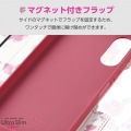 arrows We2 ソフトレザーケース 薄型 磁石付 フラワーズ 写真7