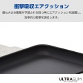 arrows We2 ソフトレザーケース 薄型 磁石付 写真7