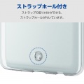 arrows We2 ソフトケース 極 写真7
